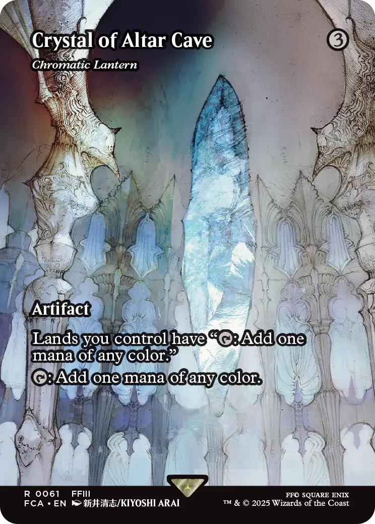 Crystal of Altar Cave - Chromatic Lantern (Showcase)