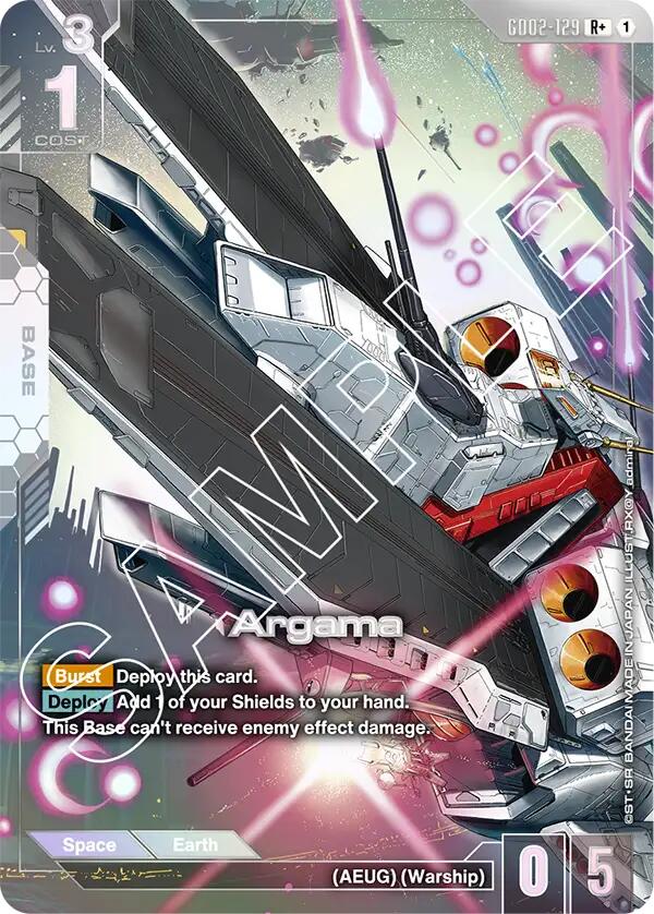 Argama (R+)