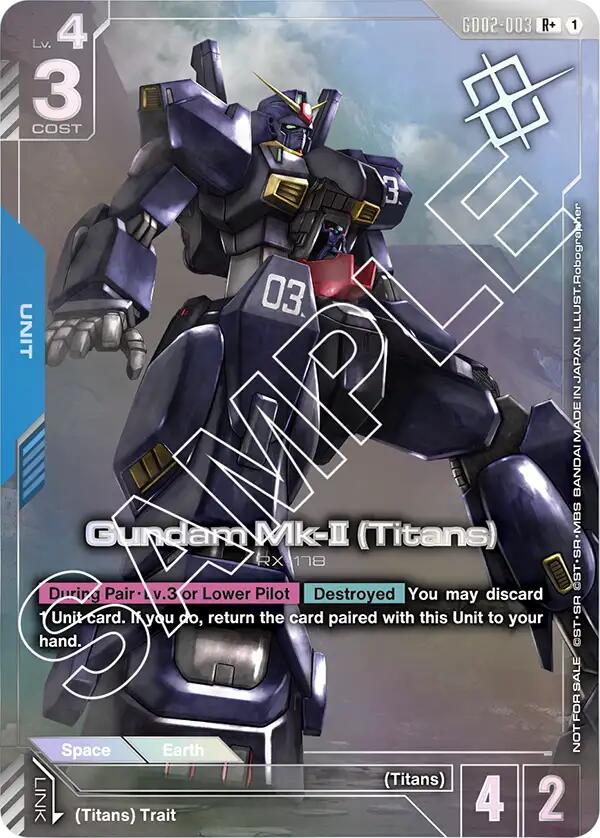 Gundam Mk-II (Titans) (Store Tournament Winner Pack 02)