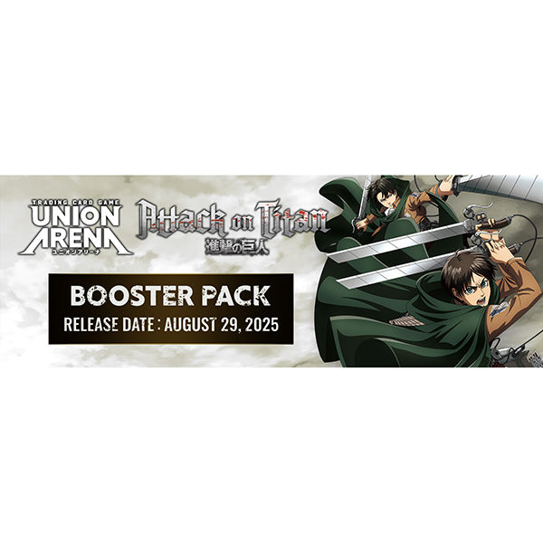 Attack On Titan Booster Box (16 packs)