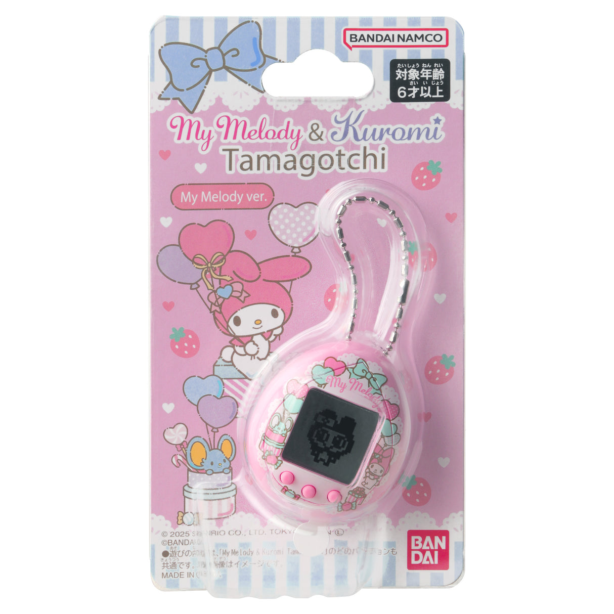 Tamagotchi Nano