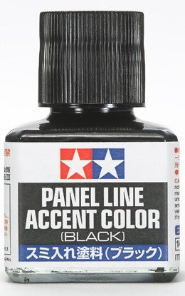 Panel Line Accent Color (40ml Bottle)