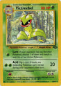 Victreebel (30)