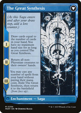 Jin-Gitaxias (Showcase) (Back)