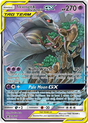 Trevenant & Dusknoir GX - SM217