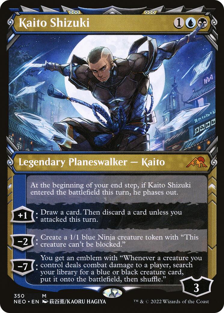 Kaito Shizuki (Showcase)