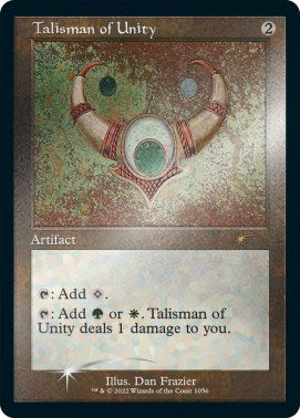 Talisman of Unity (Retro Frame) (Foil Etched)