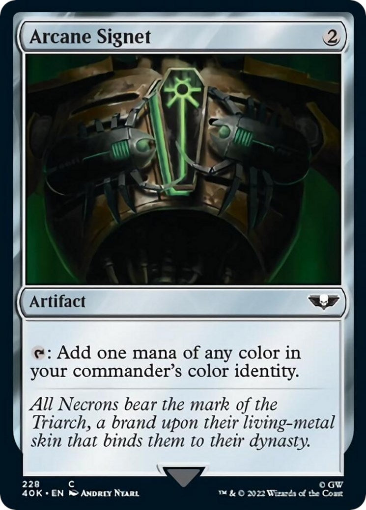 Arcane Signet (228) (Surge Foil)