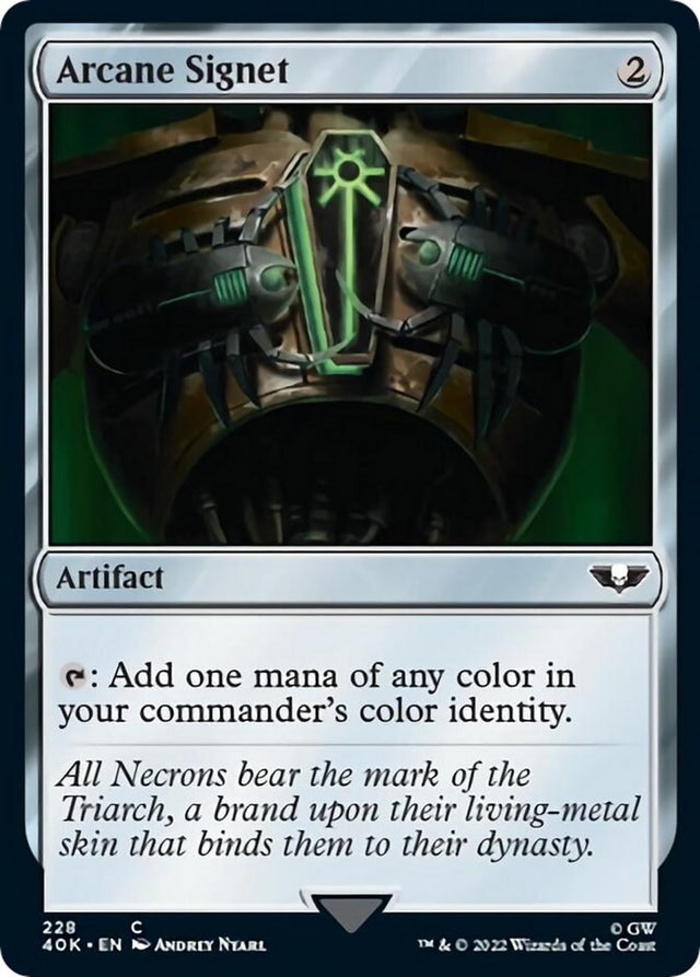 Arcane Signet (228) (Surge Foil)