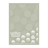 Deck Protectors: Pokemon- Energy Themes