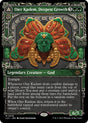 Ojer Kaslem, Deepest Growth (Showcase)