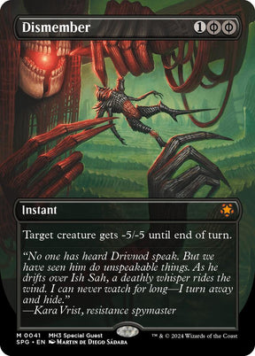 Dismember (Borderless)