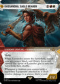 Kassandra, Eagle Bearer (Showcase) (Textured Foil)