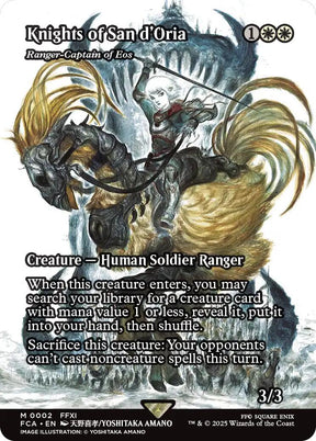 Knights of San d'Oria - Ranger-Captain of Eos (Showcase)