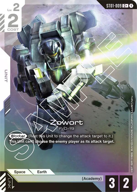 Zowort (C+)