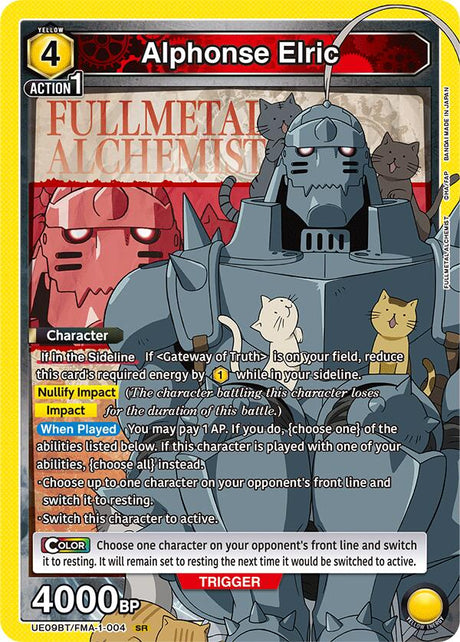 Alphonse Elric (004) [UE09BT - UE09BT/FMA-1-004]