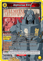 Alphonse Elric (004) [UE09BT - UE09BT/FMA-1-004]