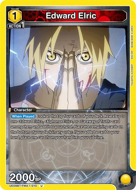 Edward Elric (010) [UE09BT - UE09BT/FMA-1-010]