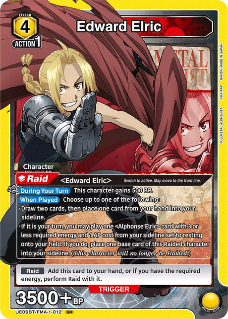 Edward Elric (012) [UE09BT - UE09BT/FMA-1-012]