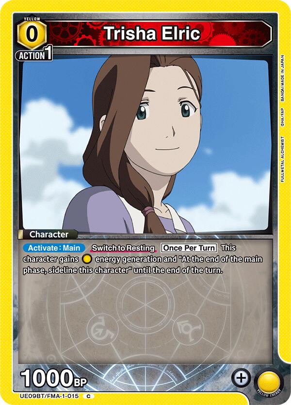Trisha Elric [UE09BT - UE09BT/FMA-1-015]