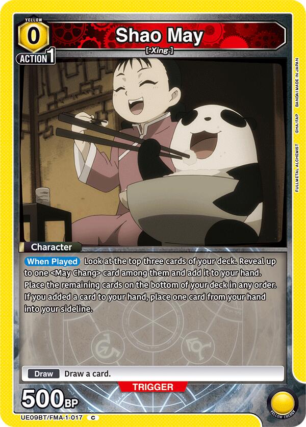 Shao May [UE09BT - UE09BT/FMA-1-017]