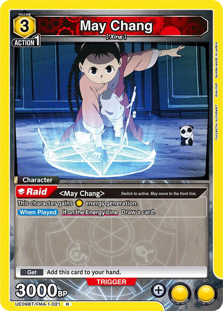 May Chang (021) [UE09BT - UE09BT/FMA-1-021]