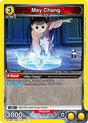 May Chang (021) [UE09BT - UE09BT/FMA-1-021]