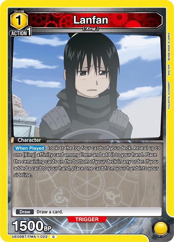 Lanfan (022) [UE09BT - UE09BT/FMA-1-022]