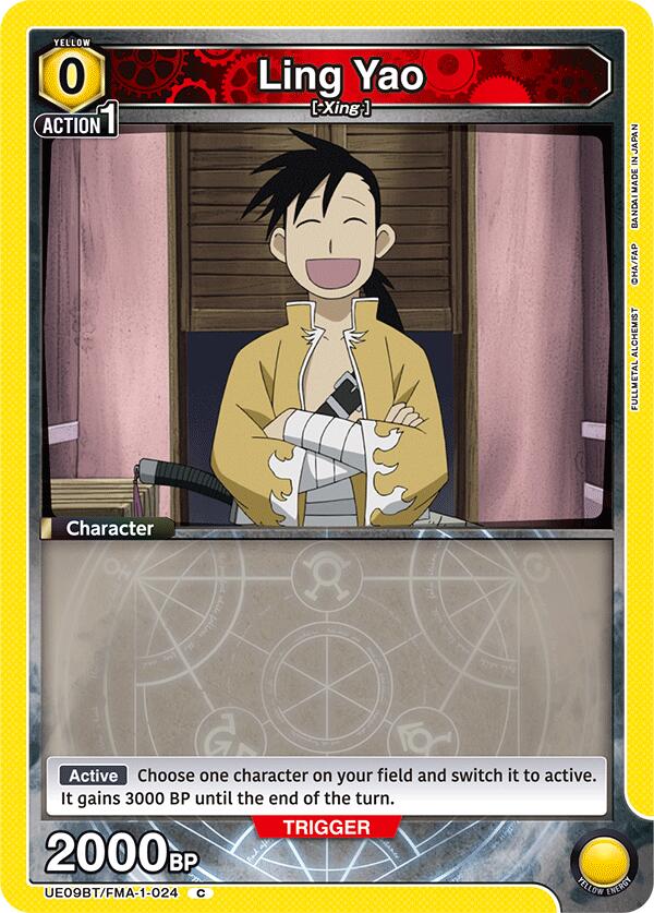 Ling Yao (024) [UE09BT - UE09BT/FMA-1-024]