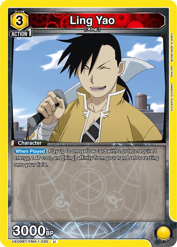 Ling Yao (025) [UE09BT - UE09BT/FMA-1-025]