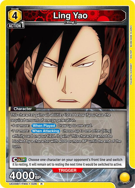 Ling Yao (026) [UE09BT - UE09BT/FMA-1-026]