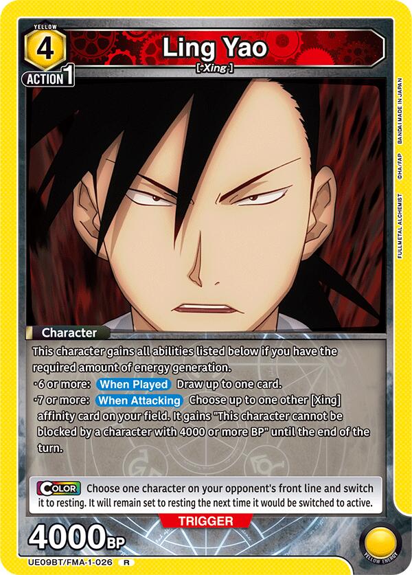 Ling Yao (026) [UE09BT - UE09BT/FMA-1-026]