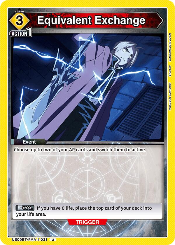 Equivalent Exchange [UE09BT - UE09BT/FMA-1-031]