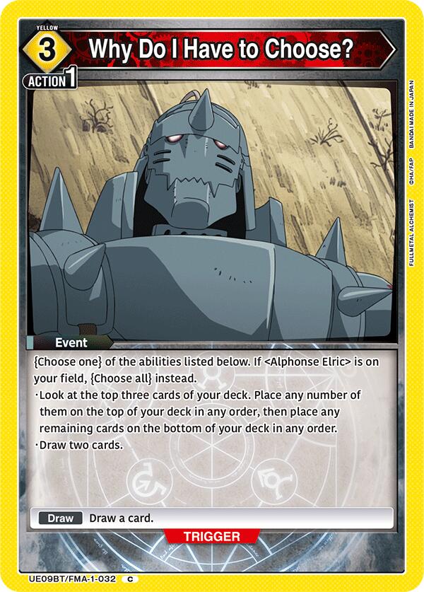 Why Do I Have to Choose? [UE09BT - UE09BT/FMA-1-032]