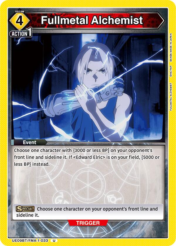 Fullmetal Alchemist [UE09BT - UE09BT/FMA-1-033]