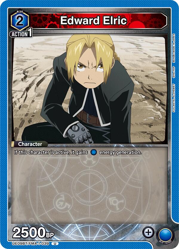 Edward Elric (039) [UE09BT - UE09BT/FMA-1-039]
