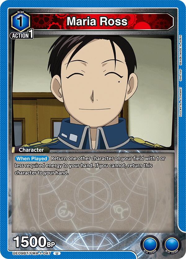 Maria Ross [UE09BT - UE09BT/FMA-1-047]