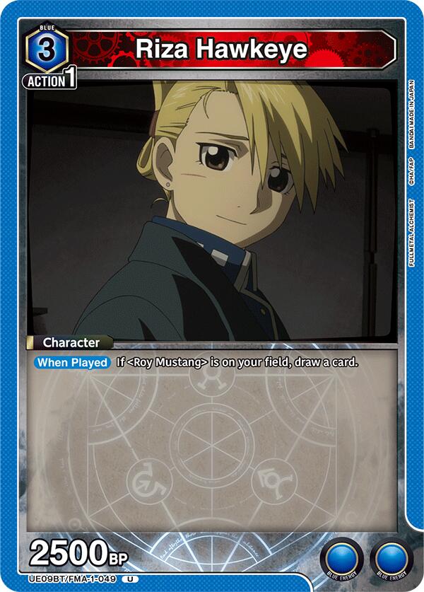 Riza Hawkeye (049) [UE09BT - UE09BT/FMA-1-049]