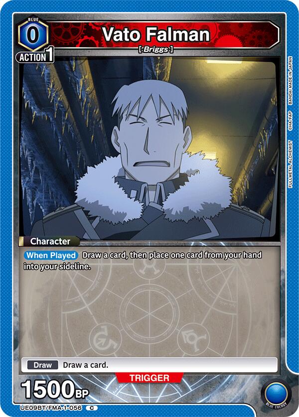 Vato Falman [UE09BT - UE09BT/FMA-1-056]