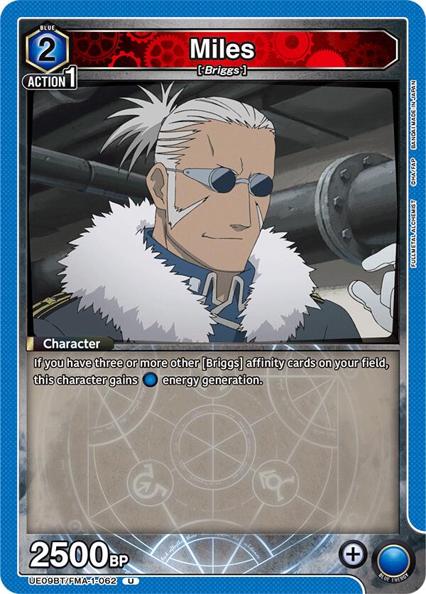 Miles [UE09BT - UE09BT/FMA-1-062]