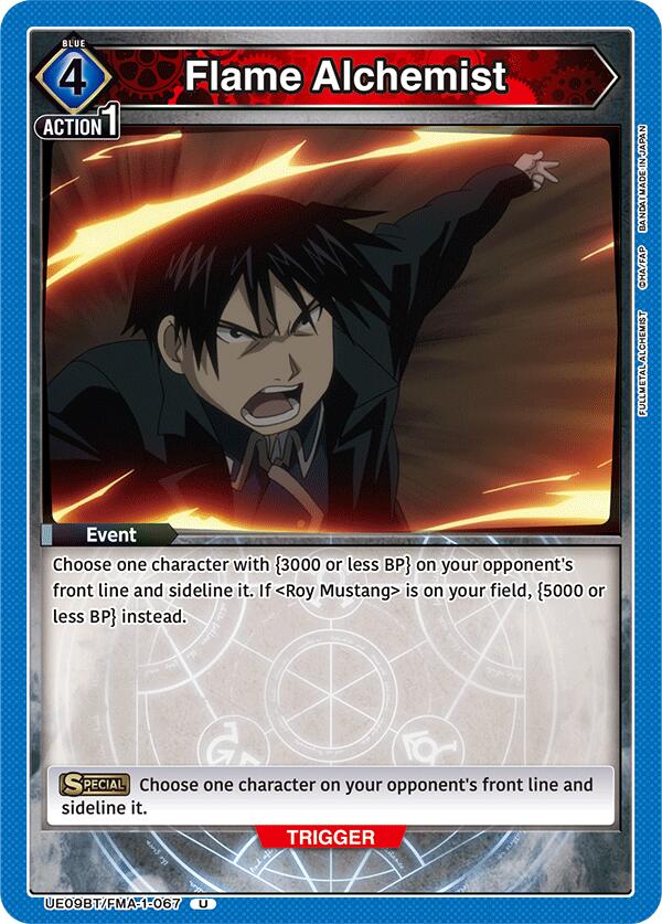 Flame Alchemist [UE09BT - UE09BT/FMA-1-067]