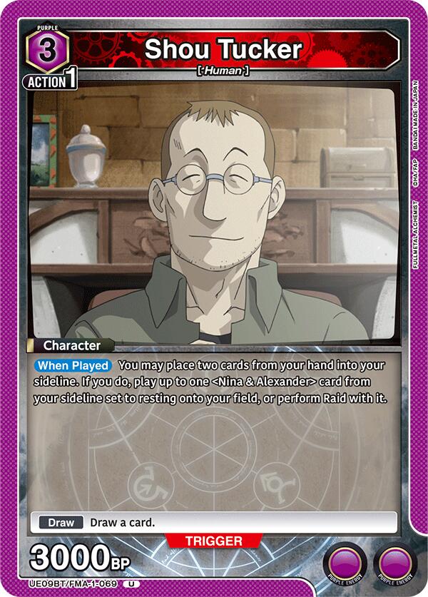 Shou Tucker [UE09BT - UE09BT/FMA-1-069]