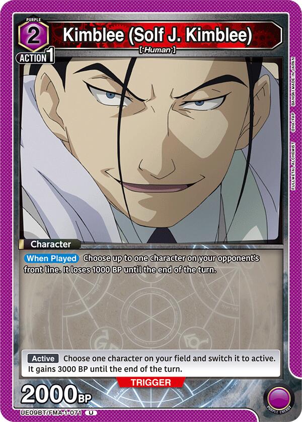 Kimblee (Solf J. Kimblee) (071) [UE09BT - UE09BT/FMA-1-071]
