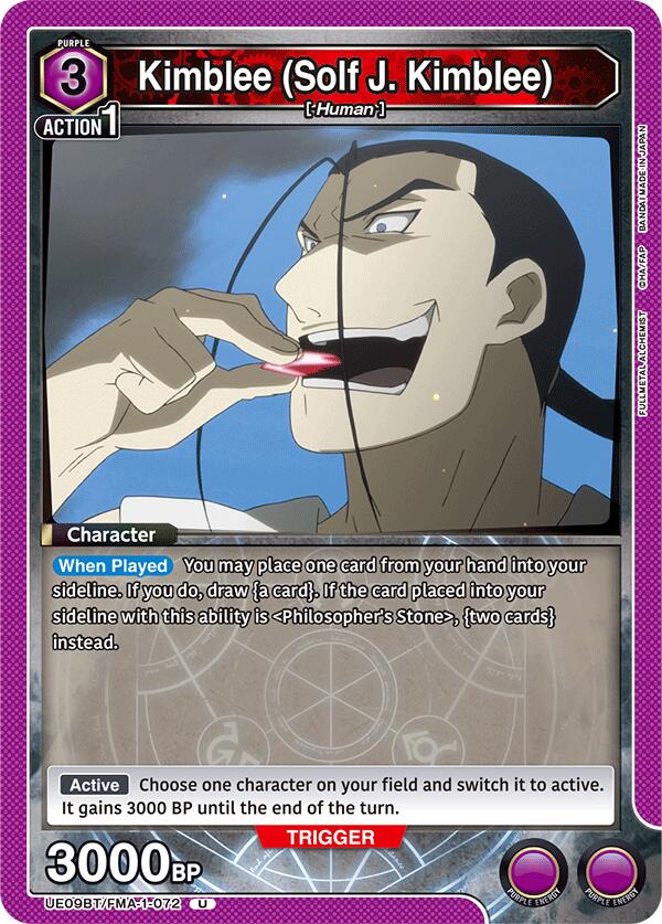 Kimblee (Solf J. Kimblee) (072) [UE09BT - UE09BT/FMA-1-072]