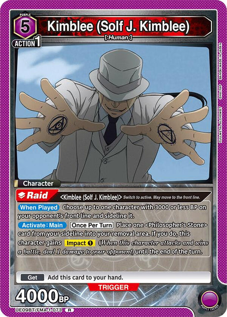 Kimblee (Solf J. Kimblee) (073) [UE09BT - UE09BT/FMA-1-073]