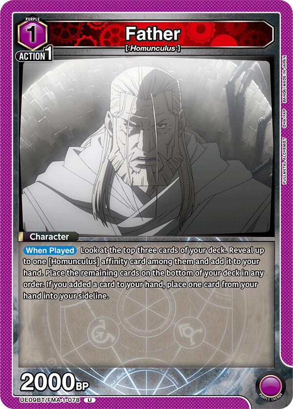 Father (078) [UE09BT - UE09BT/FMA-1-078]