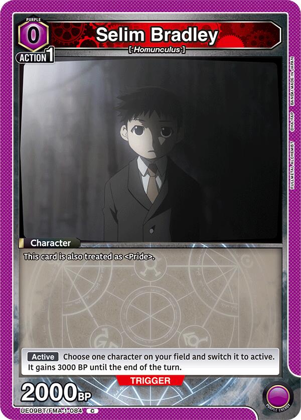 Selim Bradley [UE09BT - UE09BT/FMA-1-084]