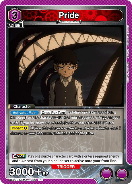 Pride (086) [UE09BT - UE09BT/FMA-1-086]