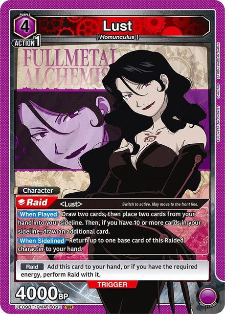 Lust (090) [UE09BT - UE09BT/FMA-1-090]