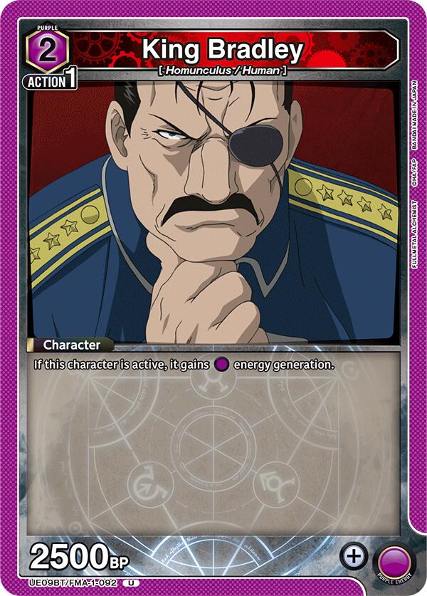 King Bradley (092) [UE09BT - UE09BT/FMA-1-092]